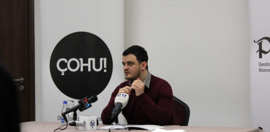 Online Media Monitor